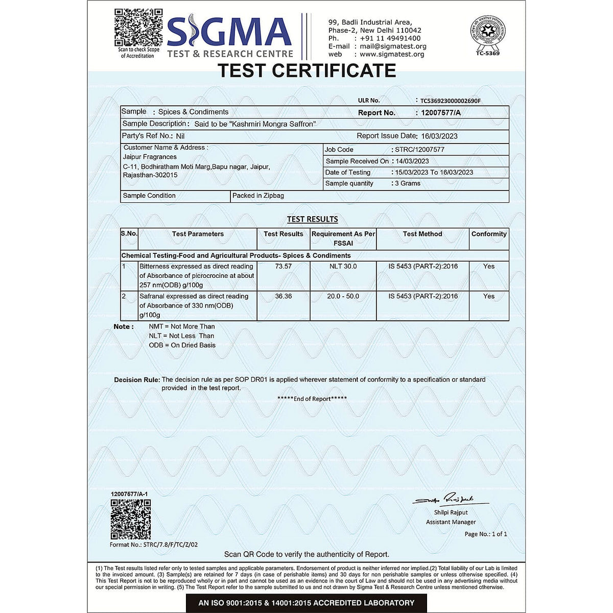 Certified 100% Pure &amp; Natural KASHMIRI Mongra Grade Saffron - 2 Gms. 7386555 9