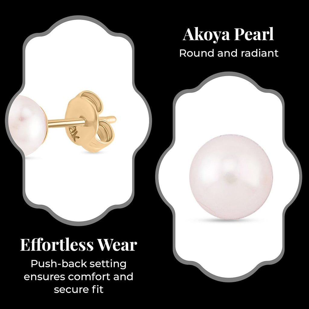 9K Yellow Gold Japanese Akoya Pearl Ball Stud Earrings