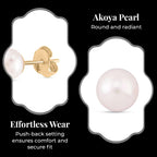 9K Yellow Gold Japanese Akoya Pearl Ball Stud Earrings