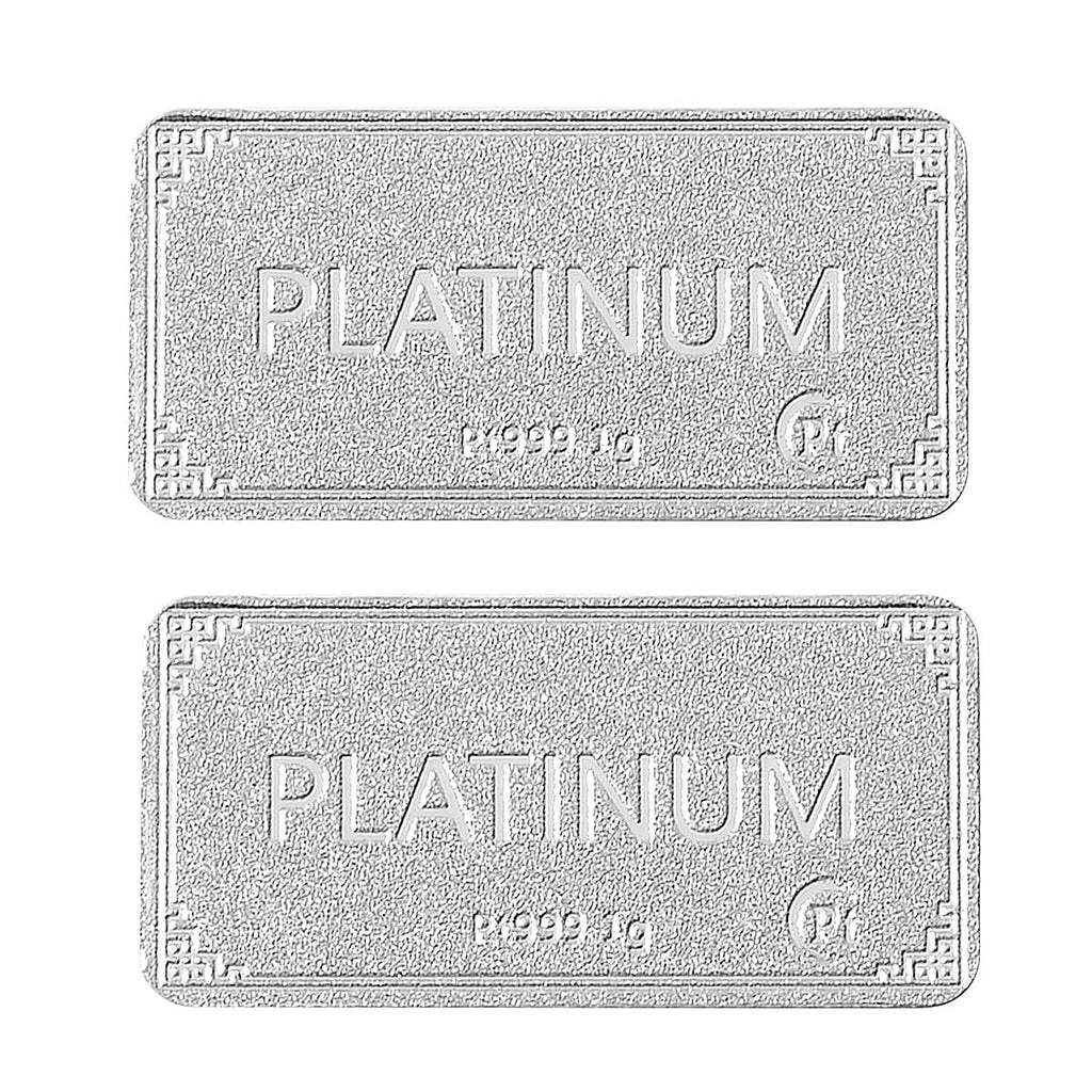 Best Deal on Set of 2 Platinum Bars - 999 Platinum (99.9% Purity) 2 gms