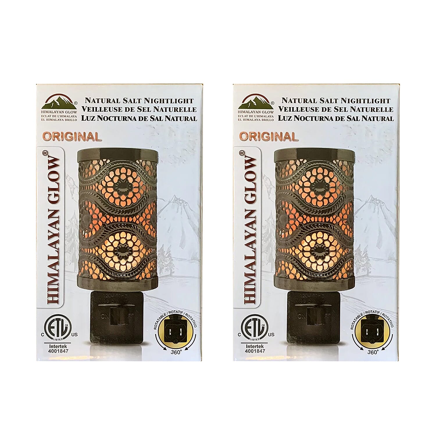 Pack of 2 Original Ornate Himalayan Glow Natural Salt Nightlight Lamp 221247880 0
