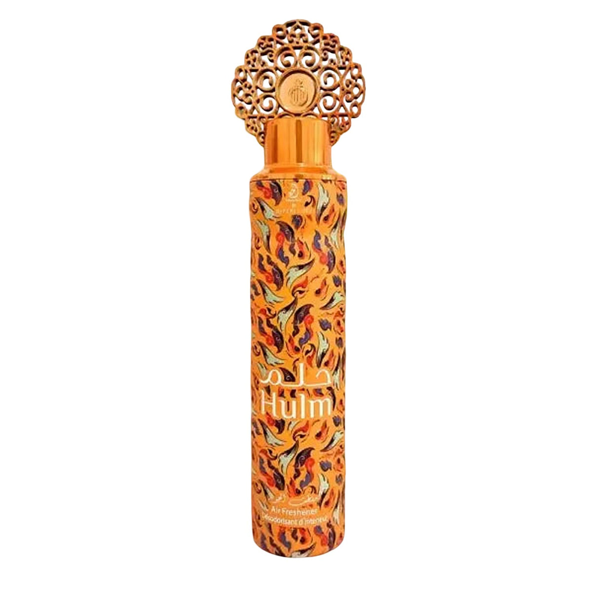 Desert Bloom Air Freshener Set of 5 â€“ Arabian Oud Inspired Scents 300ml Each 221266513 1