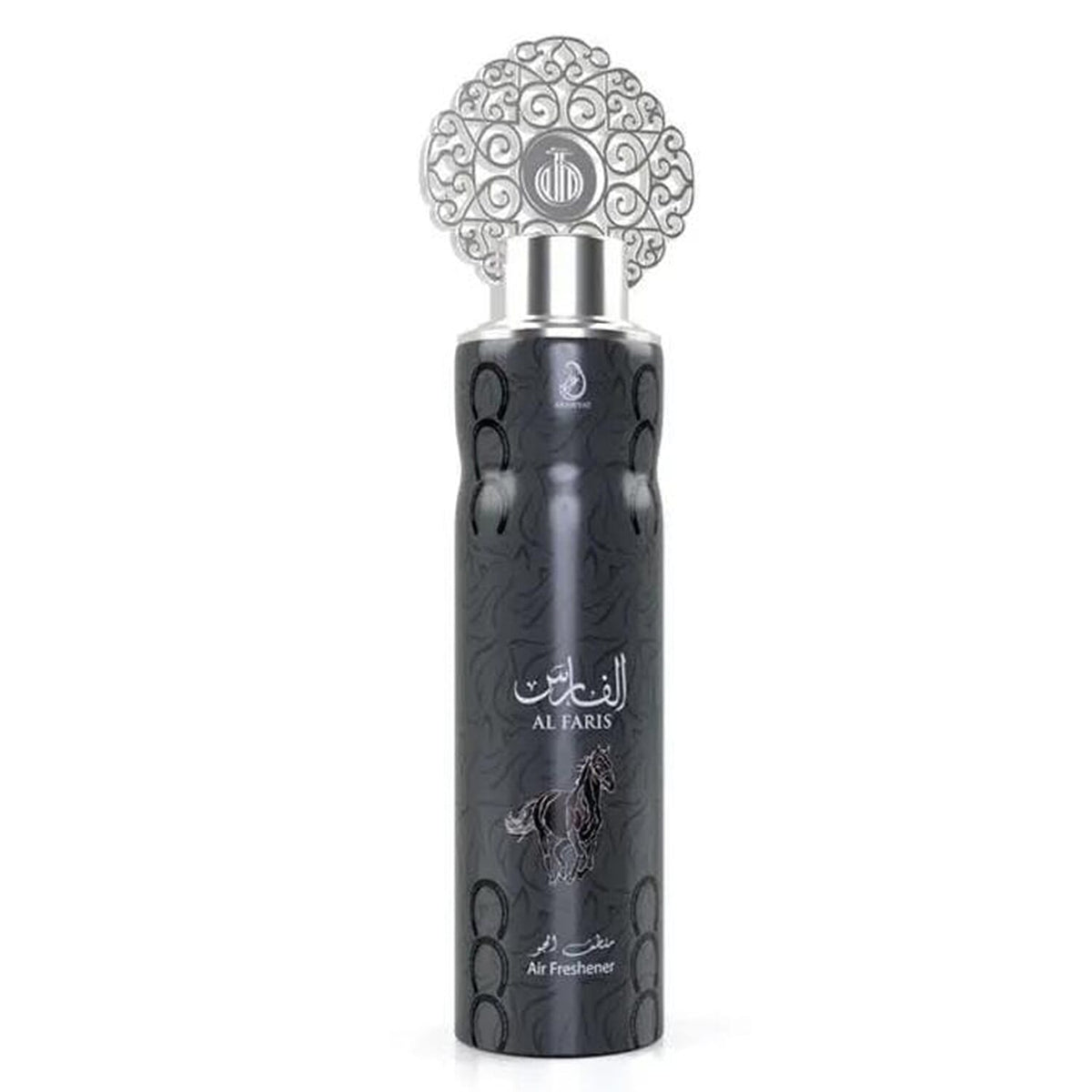 Desert Bloom Air Freshener Set of 5 â€“ Arabian Oud Inspired Scents 300ml Each 221266513 3