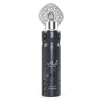Desert Bloom Collection - Arabian Oud Hulm, Zahoor Al Lail, Al Faris, Khashab and Jawharat Al Hayat 300 ml each