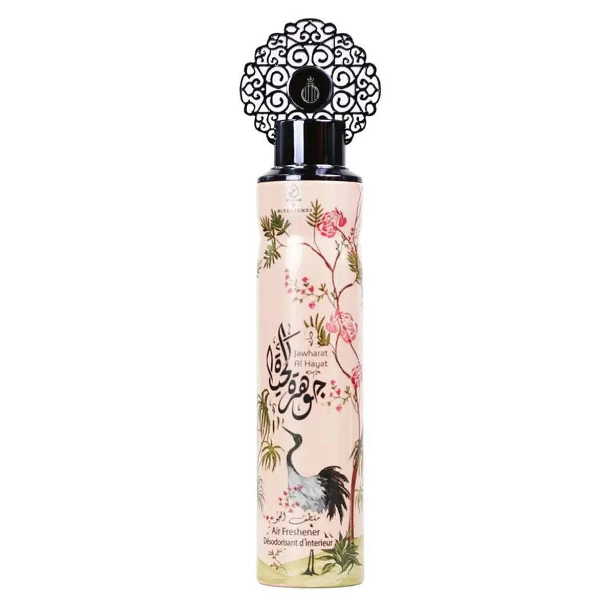 Desert Bloom Air Freshener Set of 5 â€“ Arabian Oud Inspired Scents 300ml Each 221266513 5