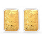 Set of 2 - 24K Yellow Gold Rabbit Embossed Foil