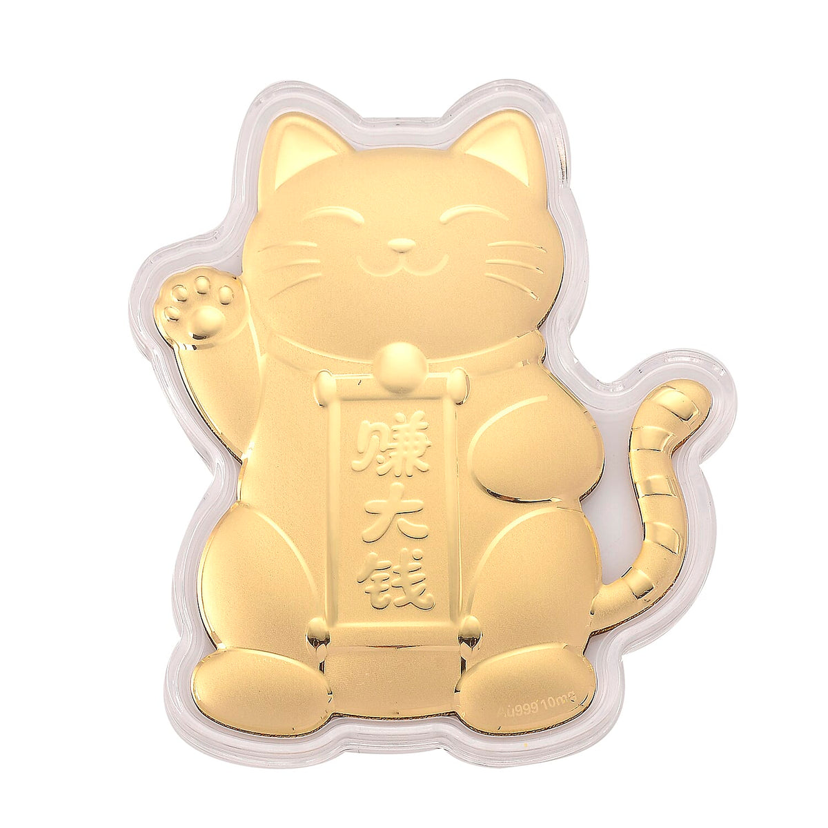 Jewellery Pack of 3 - 9K Yellow Gold Magnetic Lock with Spring Ring Clasp,9K Yellow Gold Rolo Necklace (Size - 18) with Spring Ring Clasp,24K Yellow Gold Maneki Neko Lucky Cat 221297949 1
