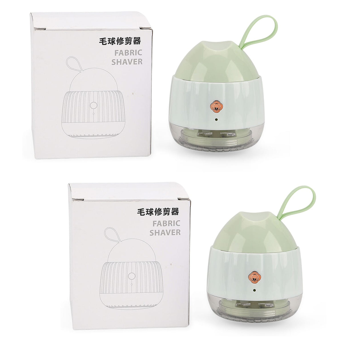 Set -2  LIVMORE Electric Lint Remover - Green 221298400 0