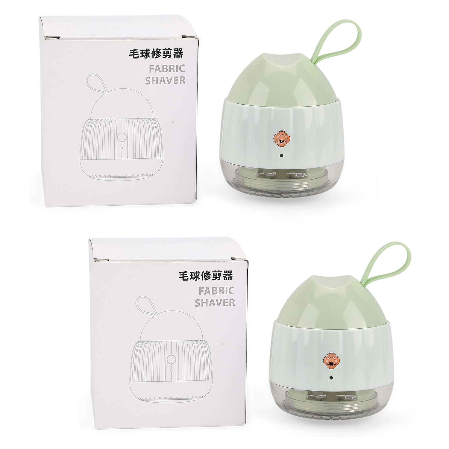 Set -2  LIVMORE Electric Lint Remover - Green 221298400 0