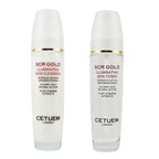 Cetuem: SCR Illuminating Bundle_221319608
