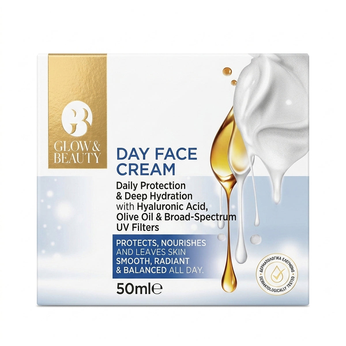 Glow &amp; Beauty Day Face Cream With Olive Oil &amp; Hyaluronic Acid - 50ml 221328831 1