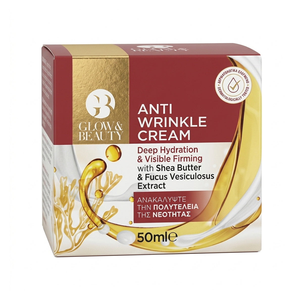 Glow &amp; Beauty Day Face Cream With Olive Oil &amp; Hyaluronic Acid - 50ml 221328831 2