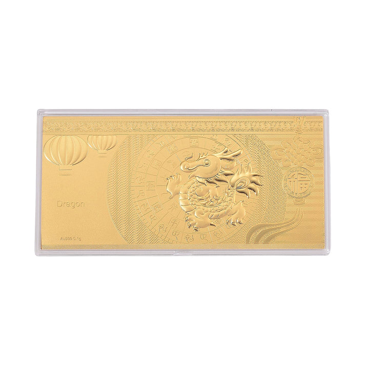 24K Gold (99.9% Purity) Dragon Collectable 8165970 1