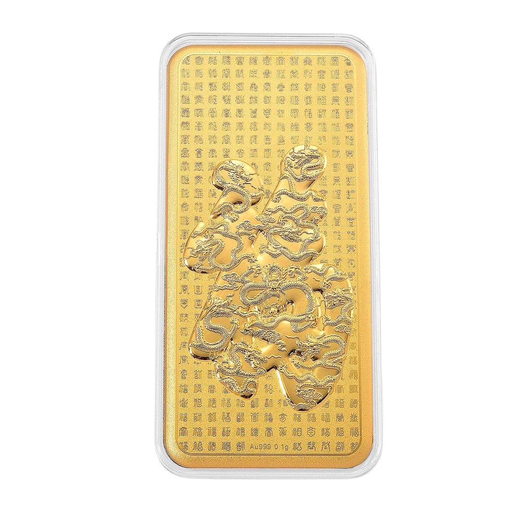 24K Gold Bar (99.9% Purity) Fu Symbol & Dragon Collectable - Symbolizing Happiness, Health & Good Fortune - (15.5 x 7.5 CM)