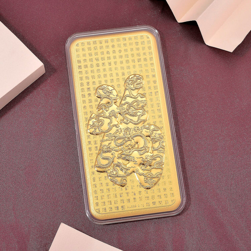 24K Gold Bar (99.9% Purity) Fu Symbol & Dragon Collectable - Symbolizing Happiness, Health & Good Fortune - (15.5 x 7.5 CM)