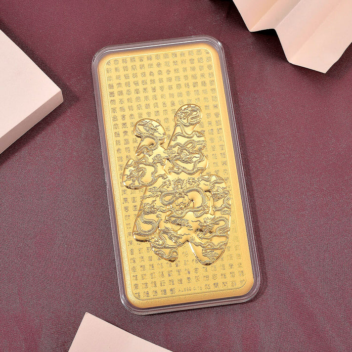 24K Gold (99.9% Purity) Fu Symbol and Dragon Collectable 8165977 2