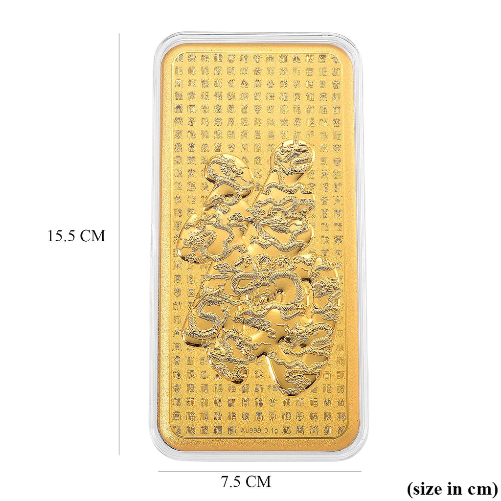 24K Gold Bar (99.9% Purity) Fu Symbol & Dragon Collectable - Symbolizing Happiness, Health & Good Fortune - (15.5 x 7.5 CM)