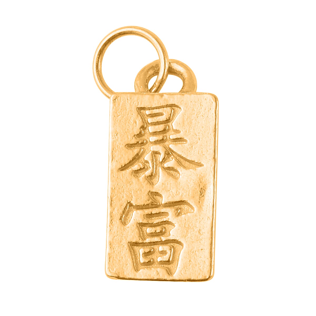 24K Yellow Gold Pendant 7631658 0