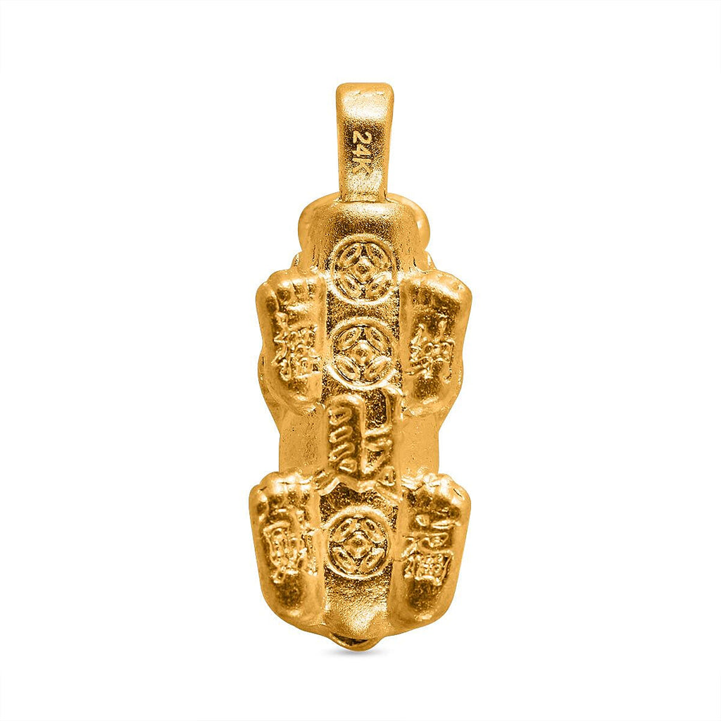 24K Yellow Gold Pixiu Pendant