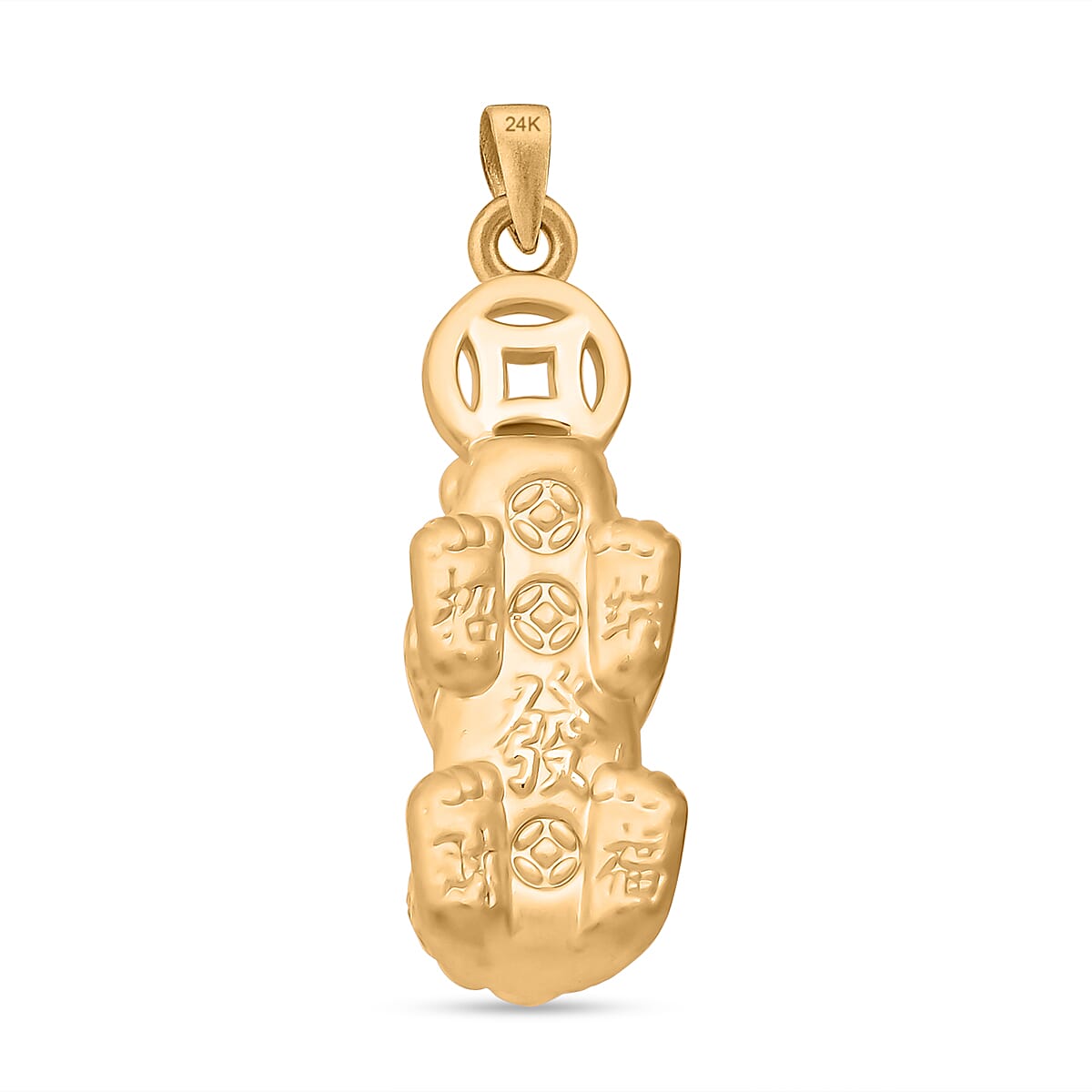 24K Yellow Gold Pixiu Pendant 7954587 4