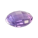 Mashamba Amethyst  Round 10.0mm - 3.15 Ct