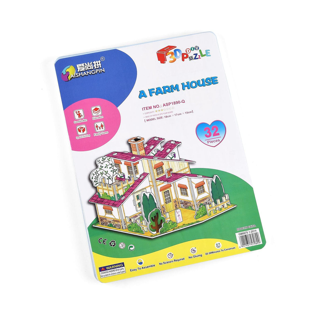 3D House Puzzle 8192848 11