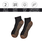 4 Pairs Antibacterial Copper Infused Compression Socks (Size S-M, 5-10) - Black