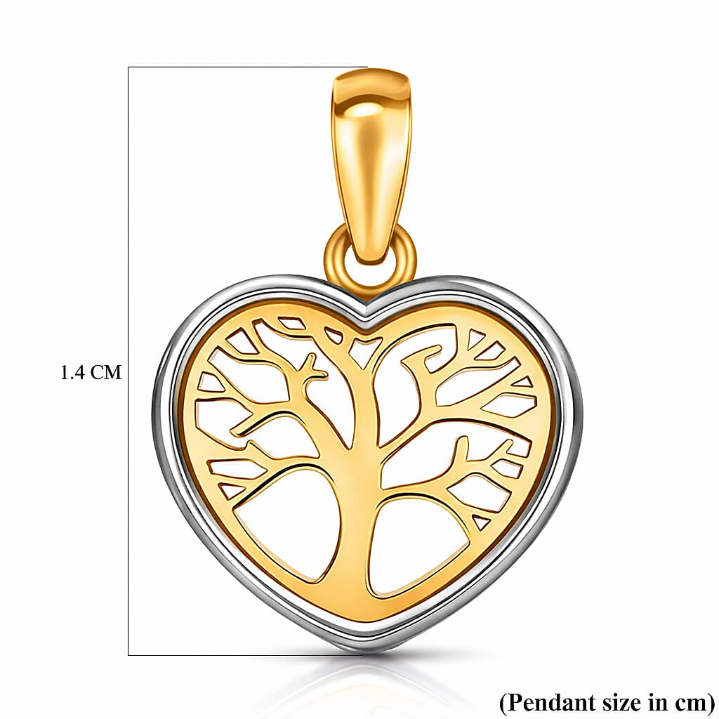 9K Two Colour Gold 13.4mm X 18mm Tree Of Life Pendant 7188482 8