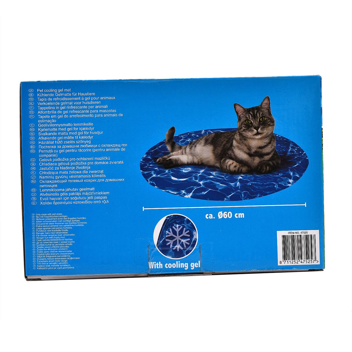 Cooling Gel Mat For Pet 7576326 8
