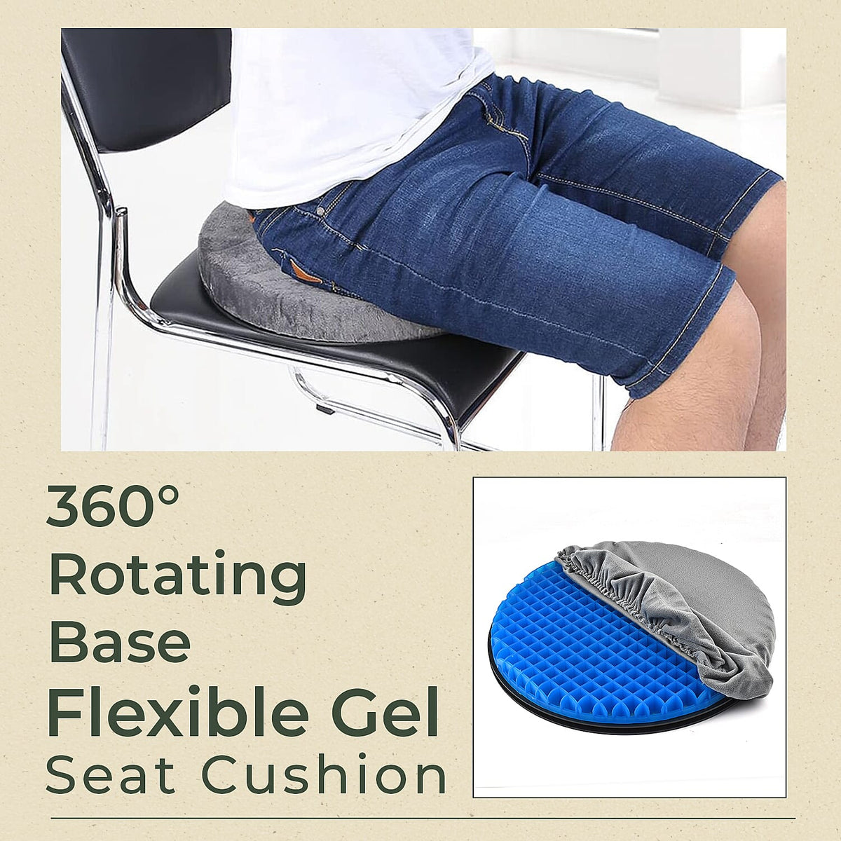 360 Degree Rotating Base Flexible Gel Seat Cushion - Breathable &amp; Washable With Cover. 7767872 2