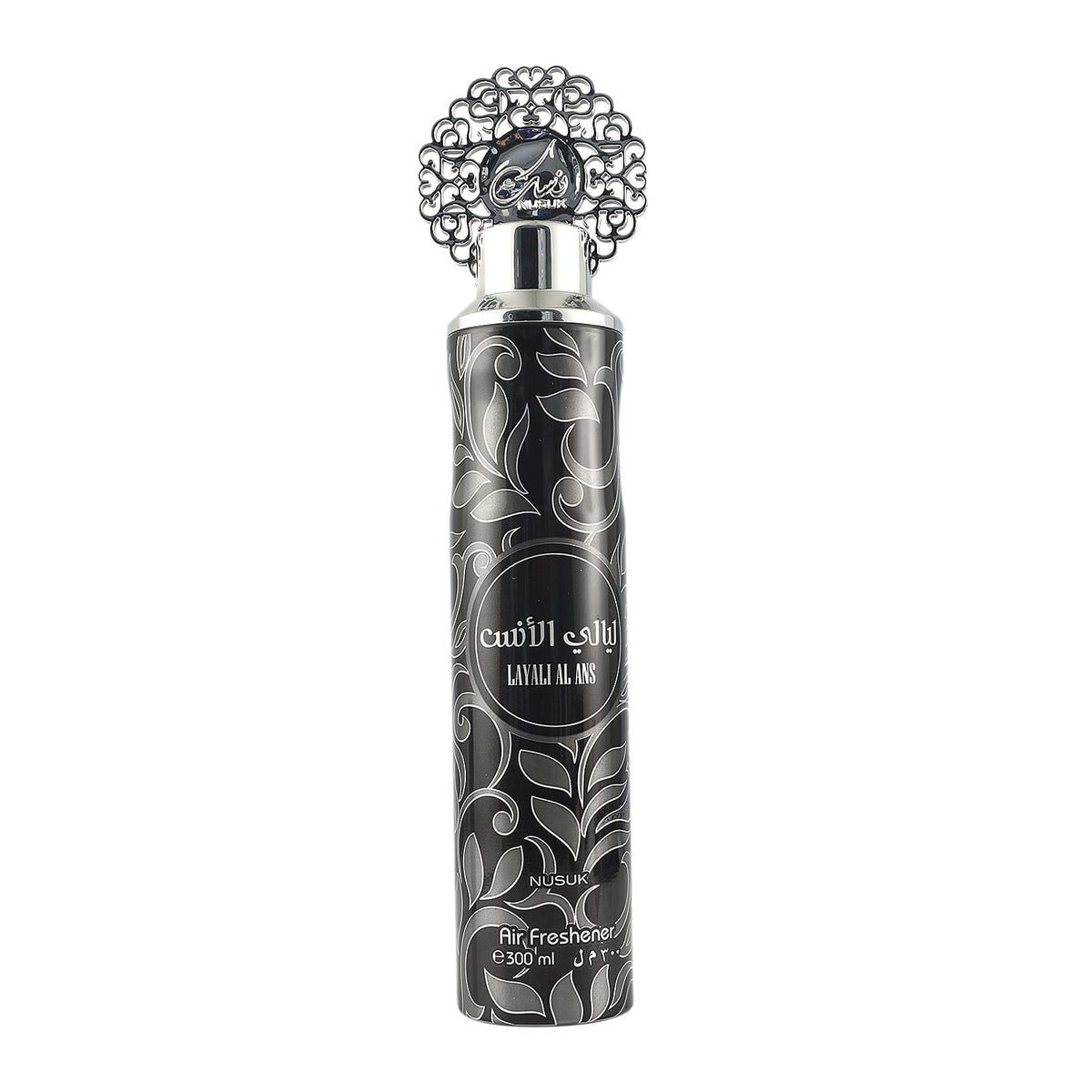 Nusuk Dubai Air Freshener Dubai Air freshener Liyali Al Ans 7864321 0