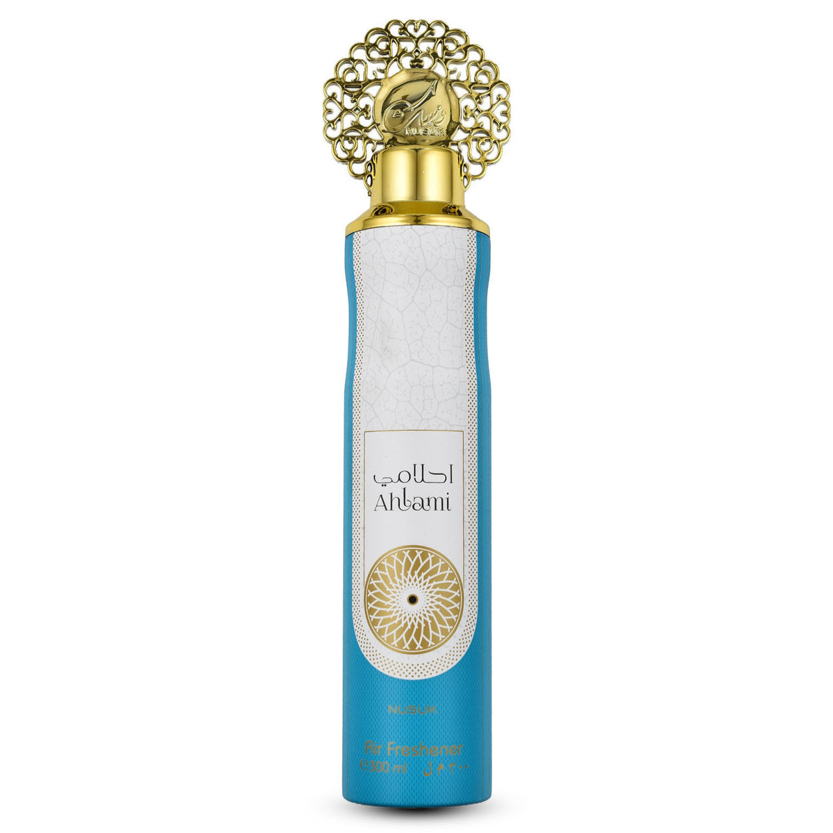NUSUK Arabian Oud Home Fragrance Collection - Ahlami 300ML 7883728 0