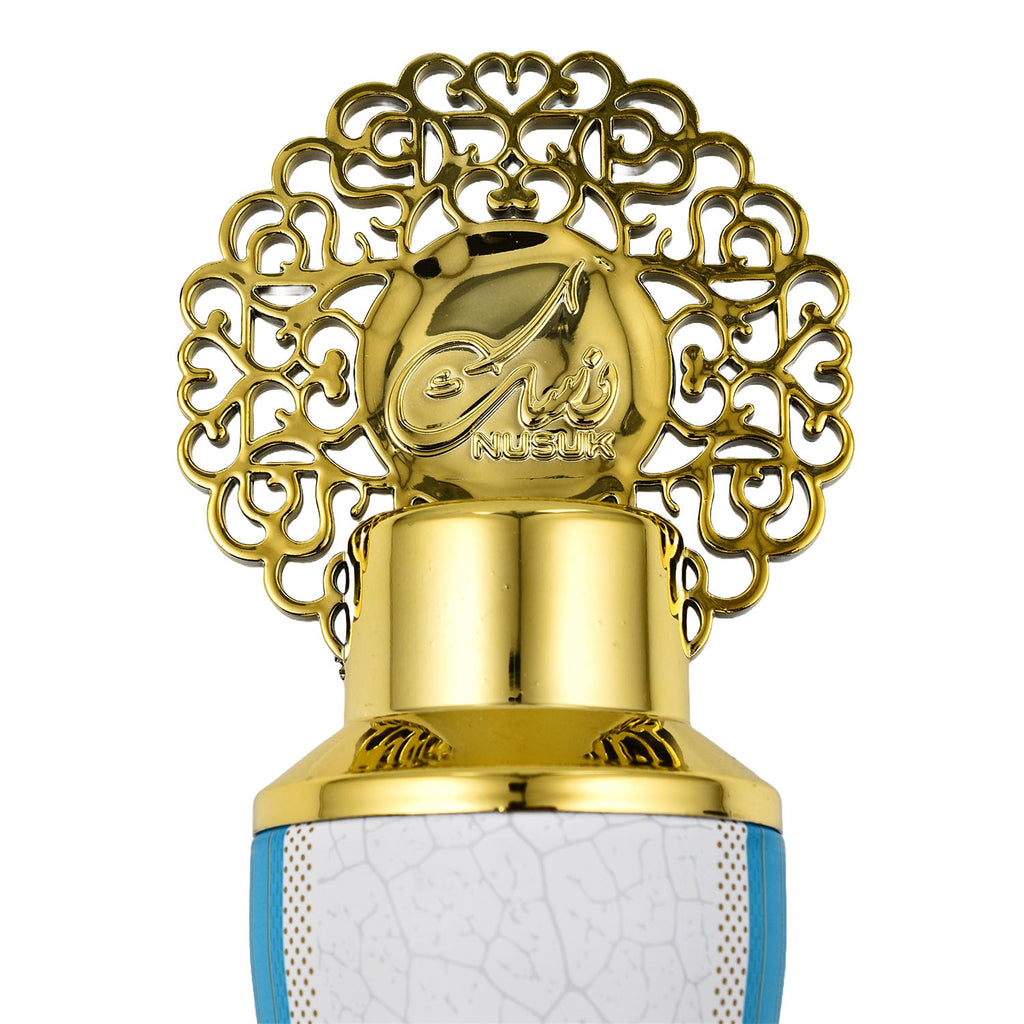 NUSUK Arabian Oud Home Fragrance Collection -Ahlami 300ML_7883728_2