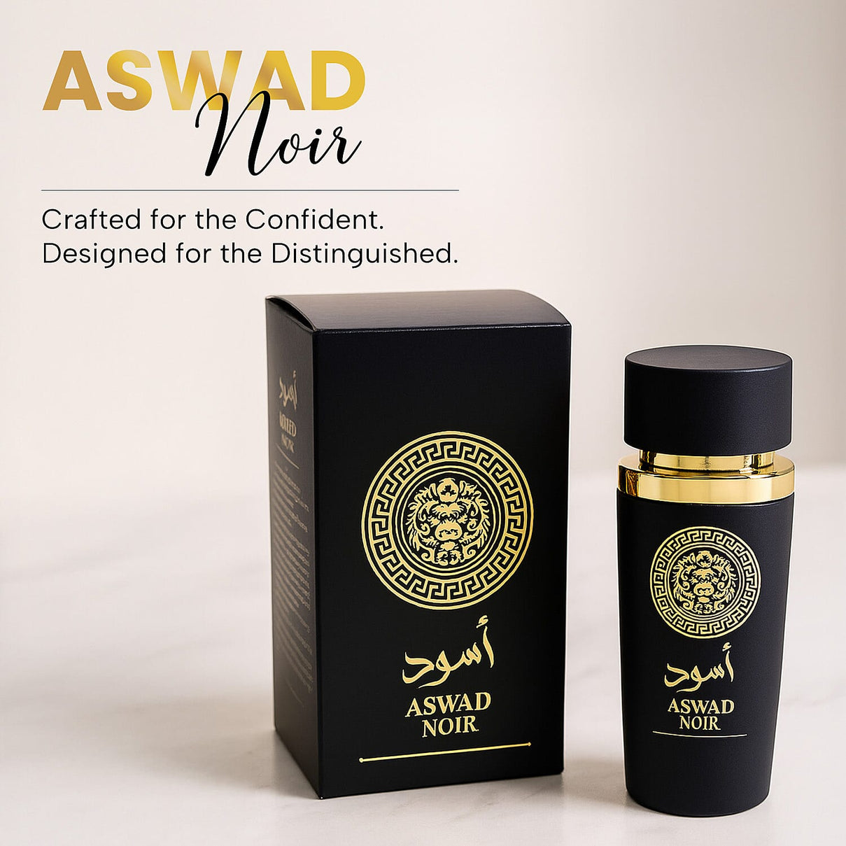 Aswad Noir Unisex EDP - 100ml 8053479 1