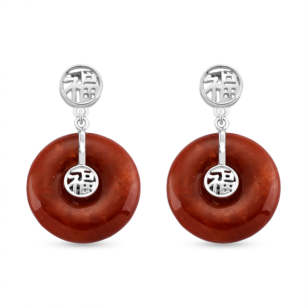 D'Joy Enhanced Red Jade Circular Drop Earring with Push Back in Rhodium Overlay Sterling Silver 46.97 Ct._8259250