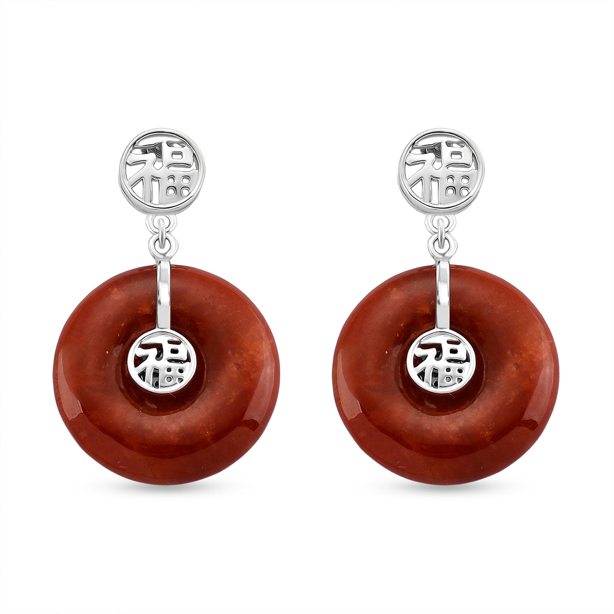 D'Joy Enhanced Red Jade Circular Drop Earring with Push Back in Rhodium Overlay Sterling Silver 46.97 Ct. V32539211 0