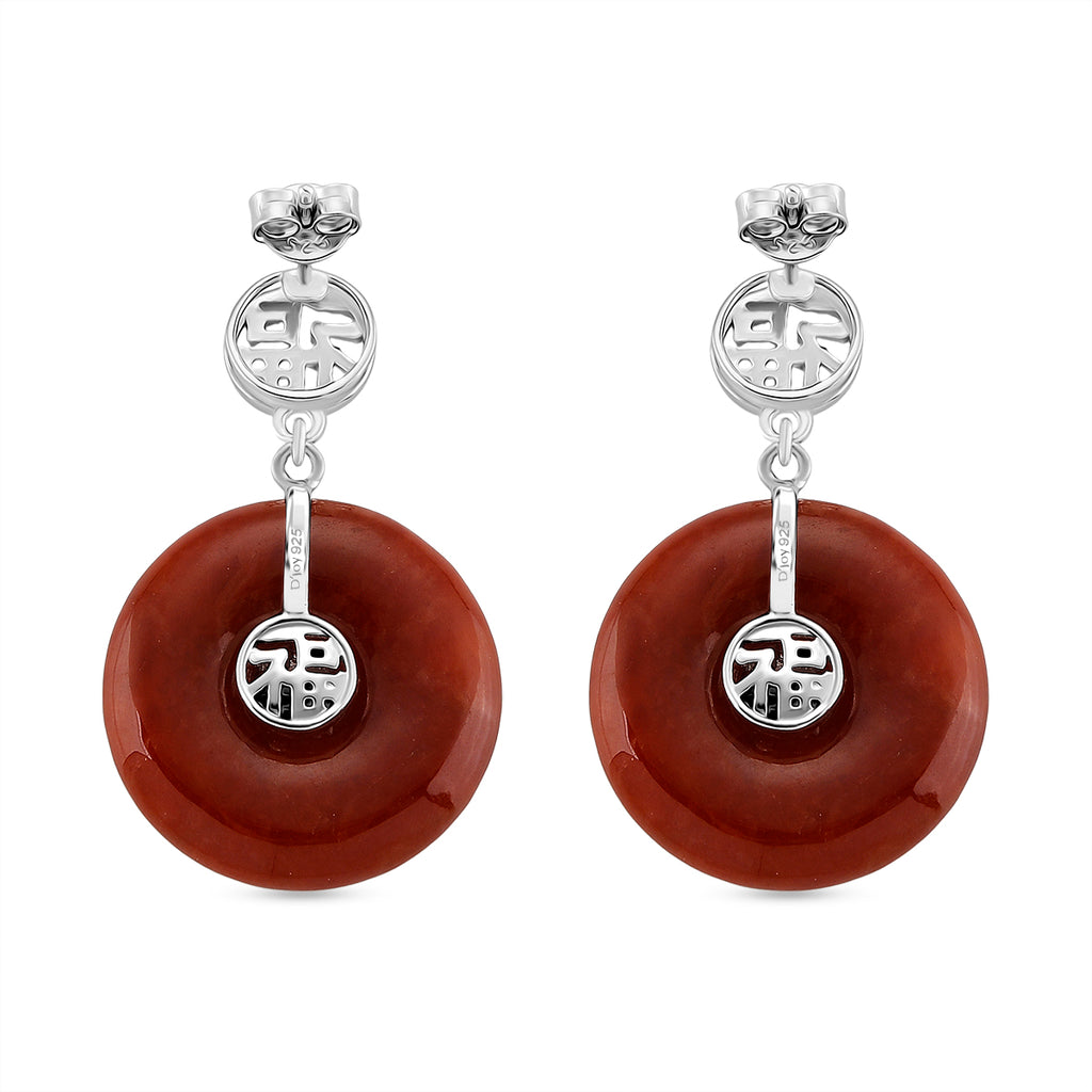 D'Joy Enhanced Red Jade Circular Drop Earring with Push Back in Rhodium Overlay Sterling Silver 46.97 Ct._8259250_3