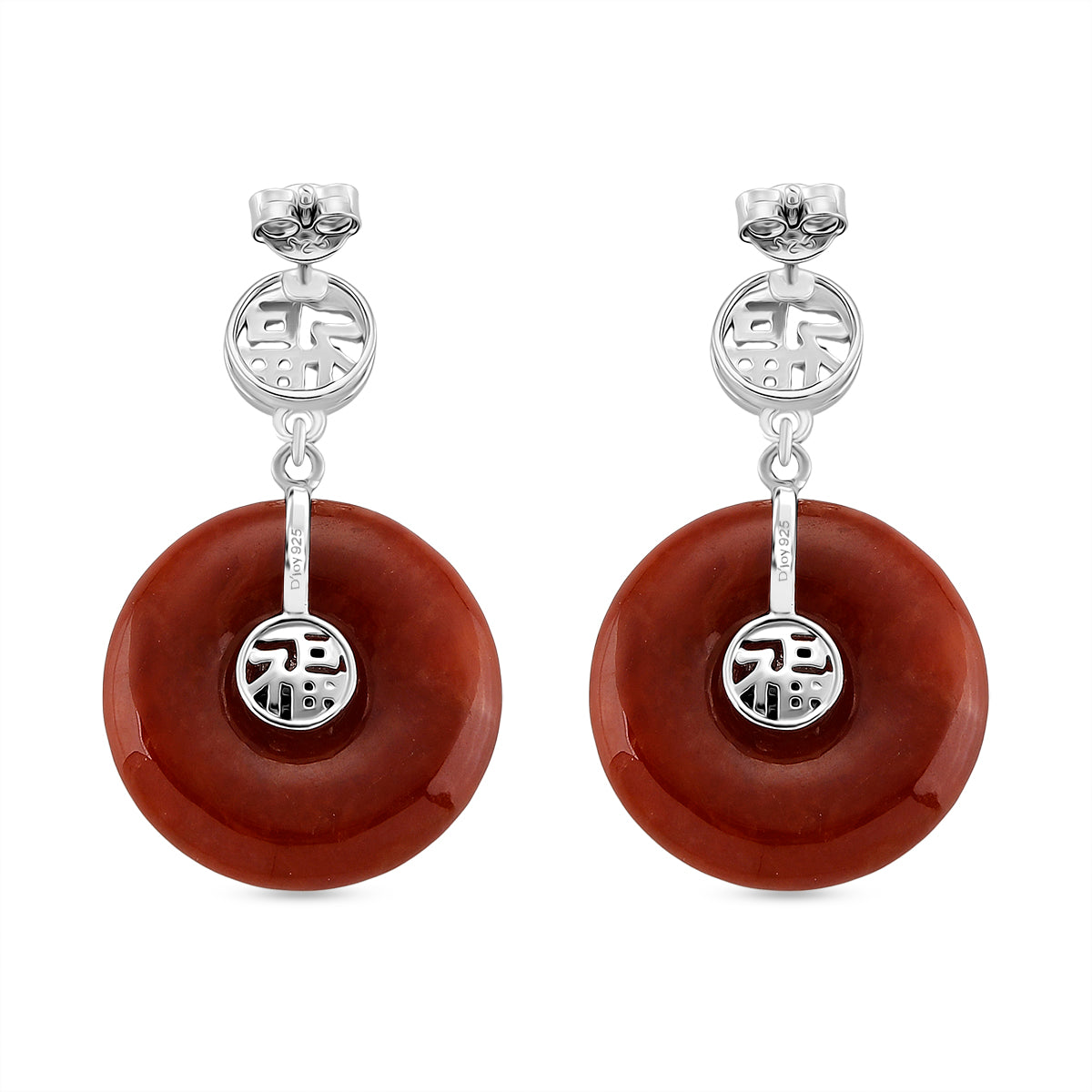 D'Joy Enhanced Red Jade Circular Drop Earring with Push Back in Rhodium Overlay Sterling Silver 46.97 Ct. V32539211 4