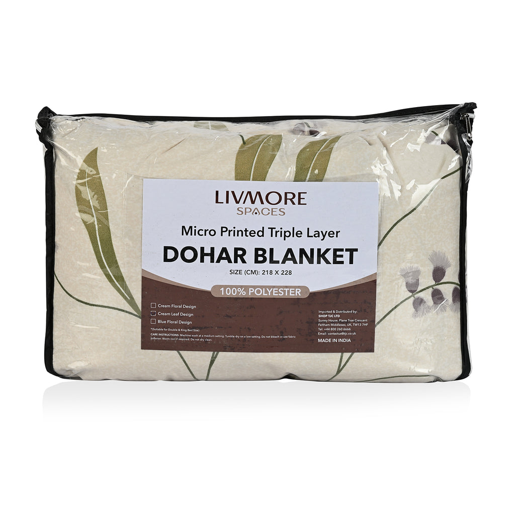 Livmore 4 Season Temperature Regulating Dohar (218 x 228 CM) - Green_8287413_5