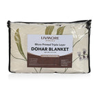 Livmore 4 Season Temperature Regulating Dohar (218 x 228 CM) - Green_8287413_5