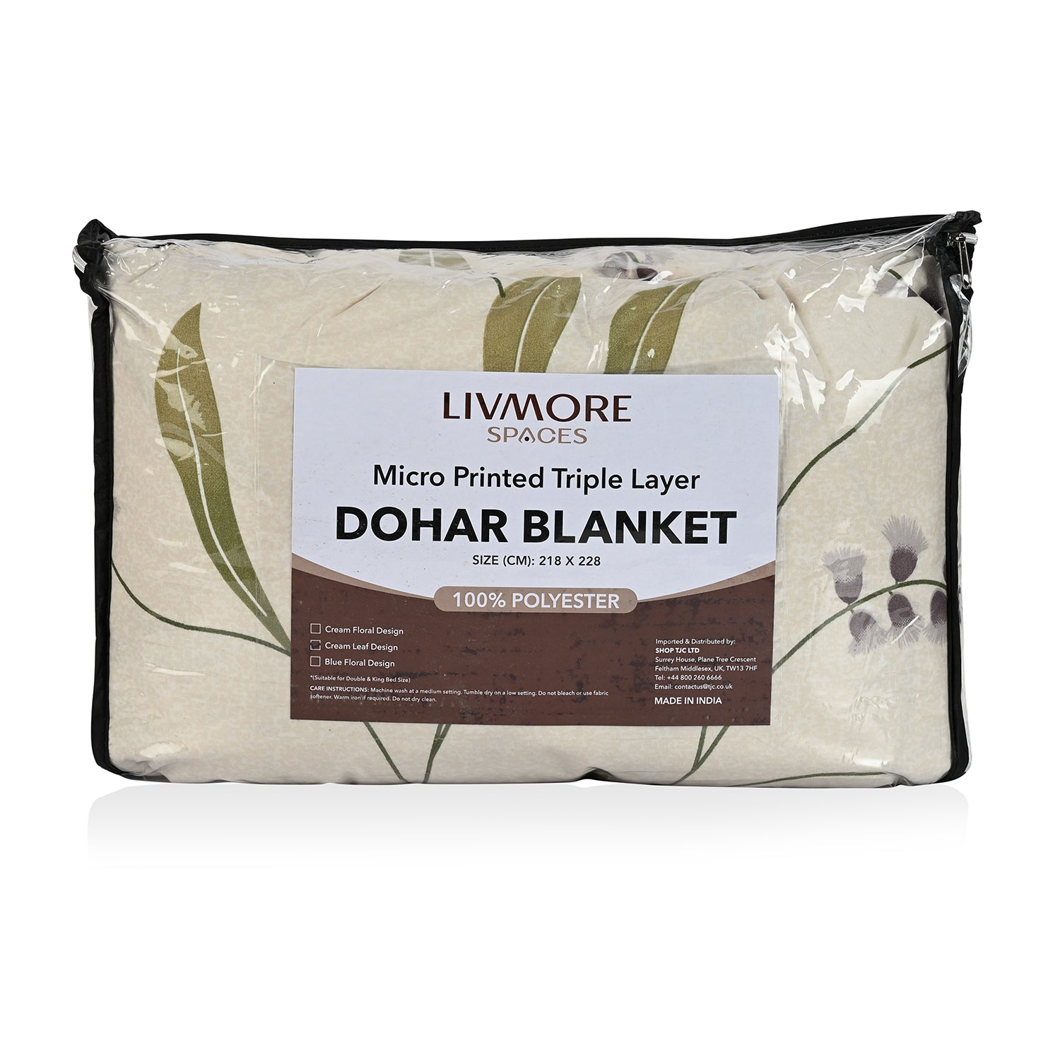 Livmore 4 Season Temperature Regulating Dohar (218 x 228 CM) - Green 8287413 5