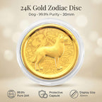 24K Yellow Gold (99.9% Purity) Chinese Zodiac Disc (30mm) - Dog