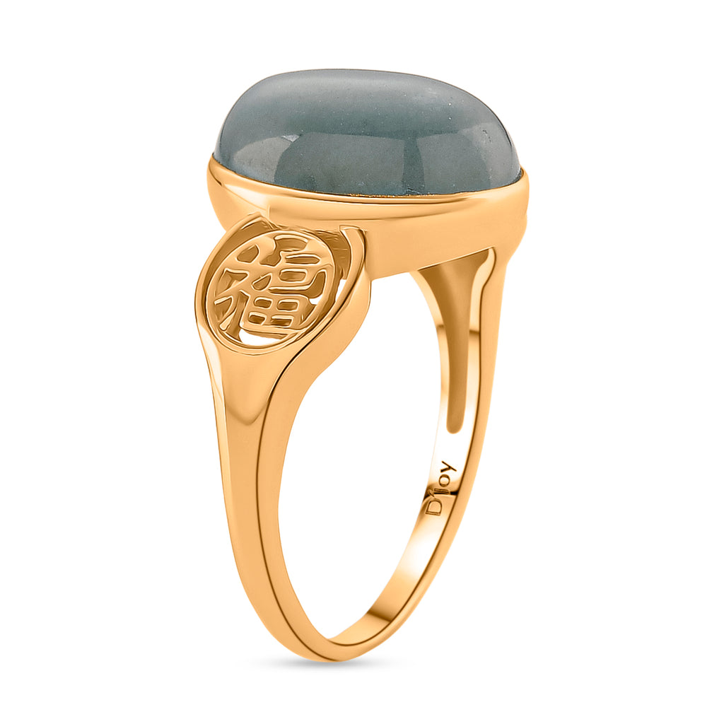 D'Joy Natural Olmec Jadeite Ring in Yellow Gold Plated Sterling Silver 7.20 Ct._8422027_3