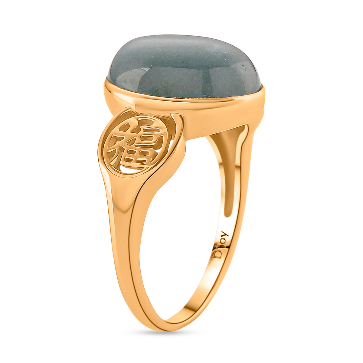 D'Joy Natural Jadeite Solitaire Ring in Yellow Gold Plated Sterling Silver 7.20 Ct. V32514038 4