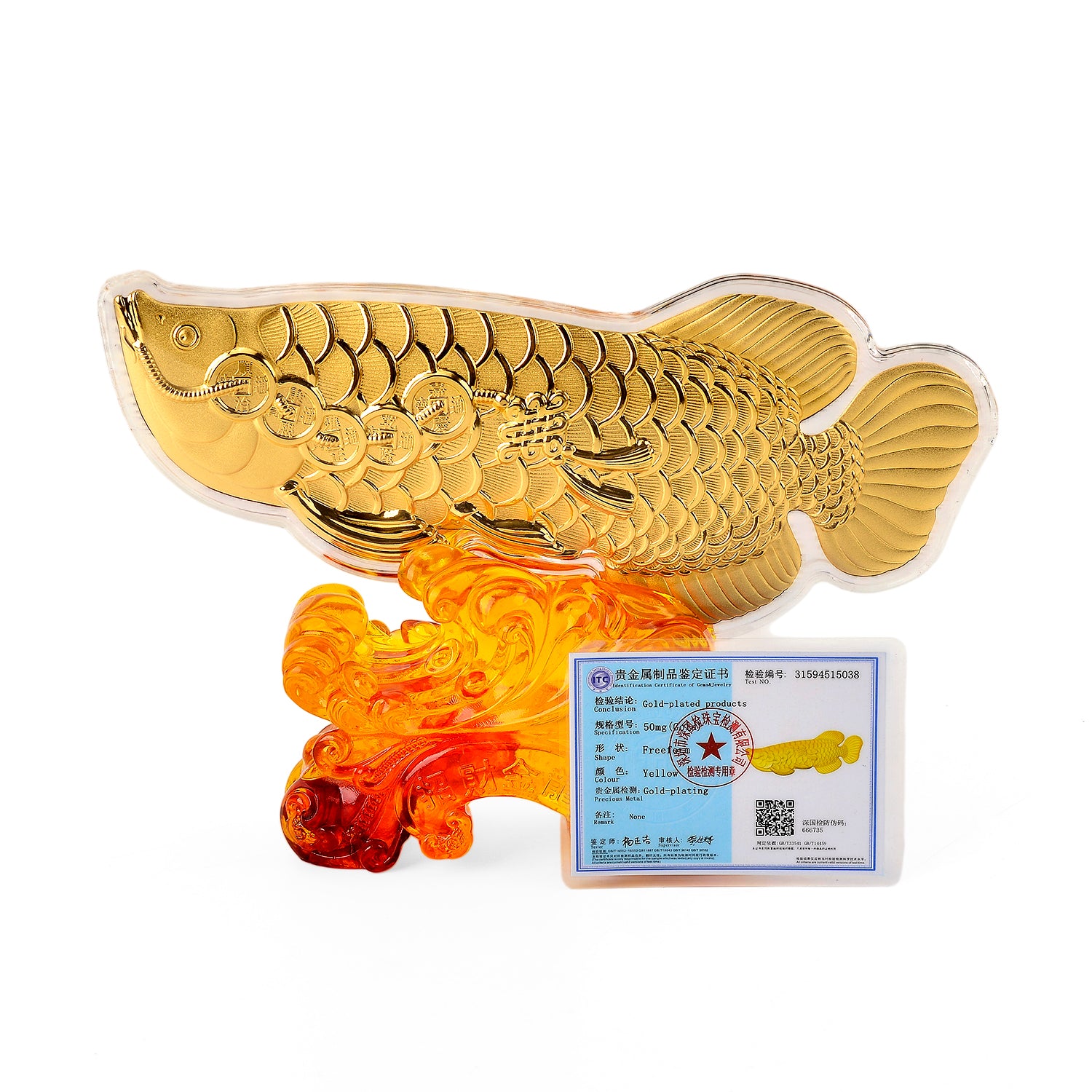 24K - Yellow - Gold(mg) - Standard Accessories, Gold Wt.50 Gms 8521125 3