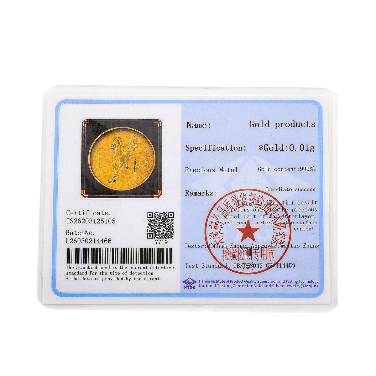 24K Yellow Gold Horse Design Frame 8522316 5