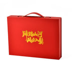 24K : Yellow : Gold : Standard Accessories, Gold Wt.50 Gms_8522338_6