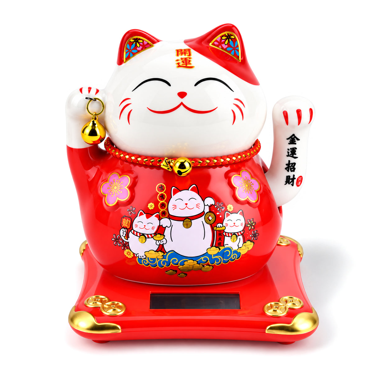 LIVMORE Showpiece (Size - One Size) - Red 8576755 0