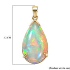 COLLECTORS EDITION - 9K Yellow Gold AAA Ethiopian Opal Solitaire Pendant 10.33 Ct._8618789_6