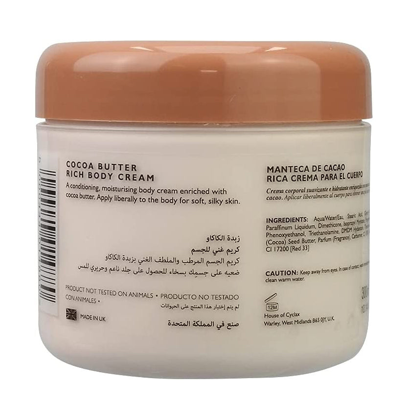 Cyclax Cocoa Butter Rich Body Cream 8739949 2